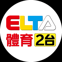 Alda Sports Channel 2