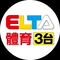 Alda Sports Channel 3