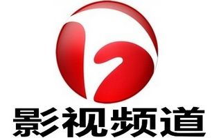 Anhui Film and Television