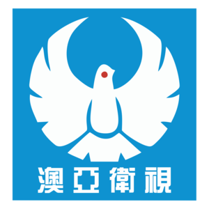 Australia and Asia Satellite TV