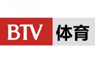 Beijing Sports