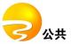 Binzhou second set of public
