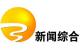 Binzhou News Comprehensive