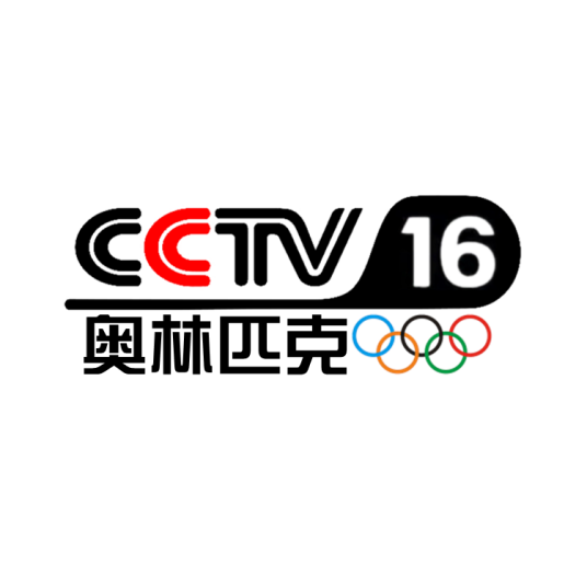 cctv16 Olympic
