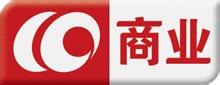 Changchun Business Channel
