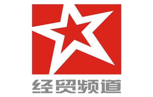 Changsha Economic and Trade Channel