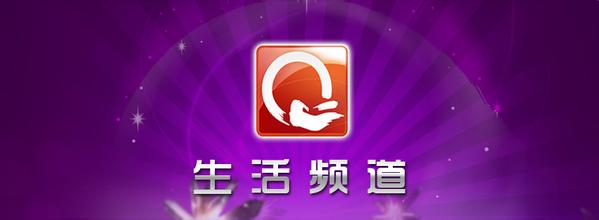 Chengdu Urban Channel