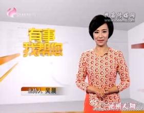 Chizhou Public