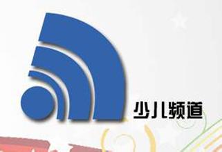 Dalian Childrenu0027s Channel