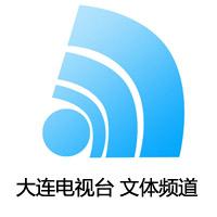 Dalian Video Channel