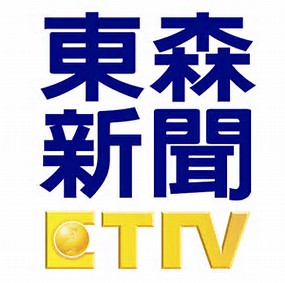 東森新聞ETTV News