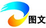 Dongying pictures and texts