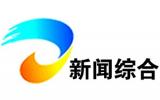 Dongying News Comprehensive