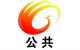 Guangyuan Public