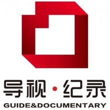 Hangzhou Guide Record Channel