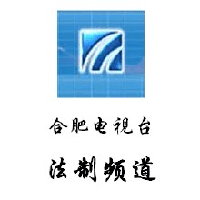 Hefei Finance