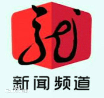 黑龙江新闻频道