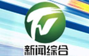 Huangshan News