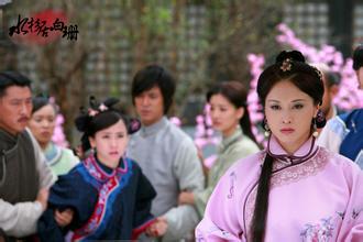 Hunan TV series