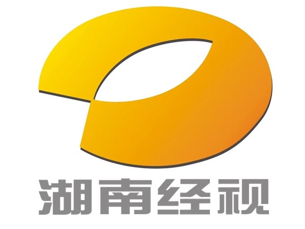 Hunan Economic TV