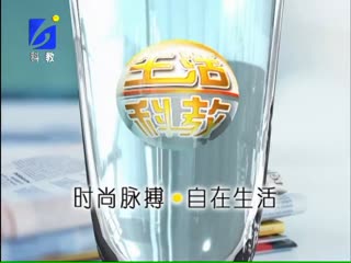 Liuzhou Science and Education