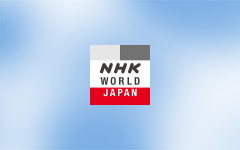 NHK世界