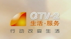 Qingdao Life Channel