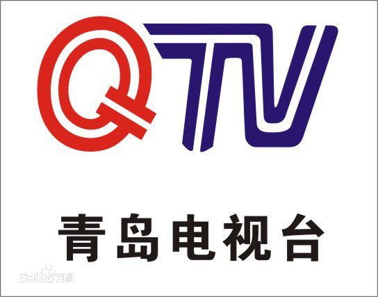 Qingdao News Channel