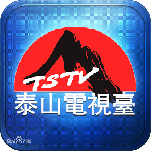 Shandong International Channel