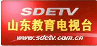 Shandong Education Channel