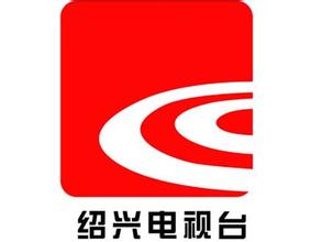 Shaoxing News Comprehensive Channel