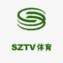 Shenzhen Sports