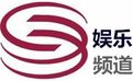 Shenzhen Entertainment