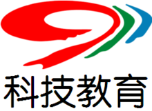 Sichuan Science and Education Channel