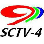 Sichuan News Information Channel