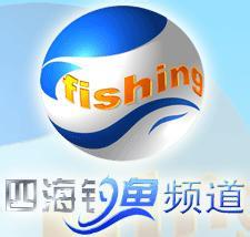 Four Seas Fishing