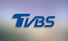 TVBS新聞台