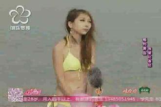 Wuxi Urban Information Channel