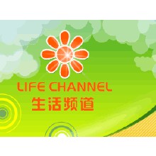 Wuxi Life Channel