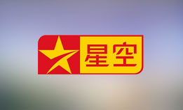 Star International Channel