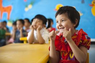 Xinjiang Xinjiang Education Channel