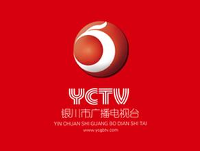 Yinchuan Life Channel